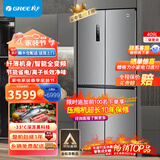 格力（GREE）晶弘 409升风冷无霜十字门对开门电冰箱家用节能静音