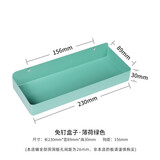 于问 洞洞板配件 隔板层架置物架收纳盒桌面笔筒首饰化妆品挂钩整理架 免钉收纳长盒-薄荷绿