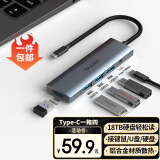 联想异能者Type-C扩展坞 USB-C3.0分线器集线器HUB拓展坞金属转接头适用苹果笔记本iPad平板电脑