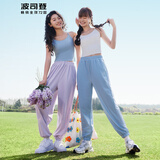 波司登（BOSIDENG）夏季防晒裤女长款骄阳原纱防紫外线UPF100+束脚轻薄长裤 薰衣草紫6001 XS 155/64A