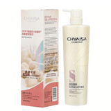 伊莎【真】伊莎蚕丝蛋白护发素洗发水疗发膜2代修复CHYAISA二代洗护  1代蚕丝蛋白修护乳