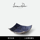 lamomedeco北欧双色皮质收纳盒钥匙托盘首饰化妆品口红杂物桌面高档置物盘子 waffle 华夫编织置物盘 蓝色大号