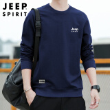 JEEP SPIRIT吉普卫衣男韩版圆领宽松男士卫衣百搭长袖打底衫 深蓝 XL 