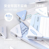 PLANWITH三角夹文件夹试卷整理收纳夹存单夹防卷边夹固定票夹ins高颜值学生办公文件手账夹 white（4个装）