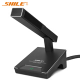 狮乐（SHILE）会议室主持演讲电容麦克风 直接调音台功放 广播话筒台式有线话筒48V幻象方杆鹅颈话筒一支 YE-04