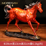 MOREISAN铜马摆件志在千里马铜工艺品书桌办公室装饰摆设乔迁送开业礼物 纯铜宝石红志在千里马