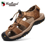 金盾骆驼凉鞋男真皮户外运动沙滩鞋男包头防滑防水透气牛皮夏季男鞋皮凉鞋 7239暗棕 40