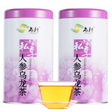 尚轩私享人参乌龙茶 海南兰贵人茶 特级甘甜 300g