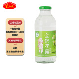 食为天高浓缩金银花露蒸馏液500ml/瓶＞1350朵金银花 无糖植物清凉饮品