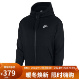 耐克NIKE夹克男子连帽CLUB HOODIE外套BV2646-010黑M