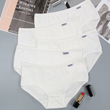 品诗歌人 5条少女简约舒适纯棉内裤女士学生低腰全棉三角裤 【5条】白色5条 XL（100-130斤）