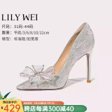 Lily Wei怦然心动法式高跟鞋仙女水晶婚鞋细跟尖头新娘蝴蝶结 银色【跟高10厘米】 35