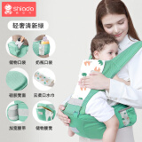 新安代婴儿背带腰凳宝宝抱娃神器多功能前抱式减震坐垫硅胶防滑坐凳-绿
