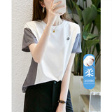 德玛纳（dme）【上班穿搭】夏高支云感纯棉绣花短袖t恤女时髦撞色条纹女式t恤