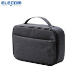 宜丽客（ELECOM） 数码配件收纳包手提移动硬盘盒保护包耳机数据线充电器充电宝多功能便携整理旅行 黑色