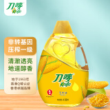 刀唛（Knife）玉米油4.68L 非转基因物理压榨一级食用油 香港品牌 团购送礼