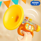 欣格小喇叭婴儿儿童玩具吹吹乐可吹的迷你口琴宝宝喇叭口哨乐器