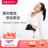 ABCFIT 甩脂机懒人健身腰带收腹健腹减肚子大肚腩赘肉瘦腰神器甩脂仪 ABC智能腰带基础款（黑色）