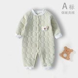 婧麒（JOYNCLEON）婴儿连体衣保暖秋装夹棉婴幼儿宝宝衣服秋冬季新生爬服薄棉套装 绿色 73cm