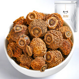 陈一凡 刺梨干 正宗贵州大颗粒无硫刺梨 可泡水喝花果养生茶袋装500g