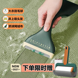 刮毛器衣服去毛器干洗店衣物去球刷毛神器毛呢羊绒大衣起球粘毛器剃毛球修剪器除毛刷恒智佳 新款双头衣服刮毛器+粘毛器