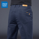 真维斯（Jeanswest）休闲裤男士秋冬季宽松直筒商务修身男士弹力潮牌百搭长裤子男款 1218藏蓝 32 (2尺5)建议125-135斤穿