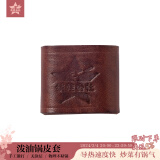 铁娃公社泼油锅锻打铁锅熟铁锅小锅不粘锅 泼油锅手柄皮套