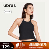 ubras【虞书欣同款】罗纹辣妹短款背心带胸垫背心女免穿内搭打底 工字背心-黑色 M