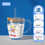 格非尔奥特曼儿童牛奶杯带刻度宝宝喝奶杯冲奶粉专用防摔可加热玻璃水杯 奥特曼与星球-防摔带刻度 300ml