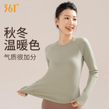 361°运动上衣瑜伽服女长袖T恤秋季速干衣宽松跑步健身服女