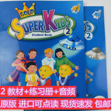原版朗文少儿英语super kids美国朗文新灵通1-2-3-4-5-6级可点读 朗文SK2教材+练习册+音频