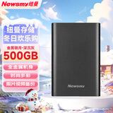 纽曼（Newsmy）500GB 移动硬盘机械 金属明月系列  USB3.0  2.5英寸 深沉灰 112M/S 稳定耐用 大U盘
