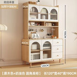 阁澜仕奶油风餐边柜高柜靠墙一体家用厨房橱柜客厅酒柜现代简约储物橱柜 120*40*190 圆角【原木色】 送装入户