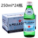 圣培露气泡水 新日期 苏打水味充气矿泉水 意大利原装进口天然饮用水 250ml玻璃瓶*24瓶 整箱