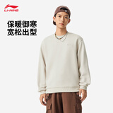 李宁套头无帽卫衣男女同款秋冬季加绒时尚复古运动上衣外套AWDVJ43