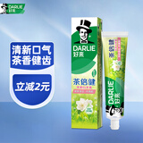 好来（DARLIE）(原黑人)茶倍健茉莉白茶牙膏清新口气健齿护龈140g新旧随机发货
