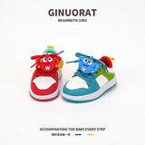 奇诺鼠【官方正品】鸳鸯豆学步鞋春秋亲子鞋儿童板鞋男女童中大童宝宝鞋 红蓝鸳鸯豆(低帮单里) 27 码(适合脚长16.2-16.7cm)