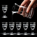 西凤白酒酒具 0.1度 475mL 1瓶 白酒酒具