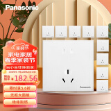 松下（Panasonic）开关插座面板 五孔插座 大间距10A墙壁插座10只装 悦宸86型 白色