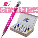 蜗牛向上正姿护眼笔木林文文铅笔矫正坐姿神器近视防控防低头铅笔中性笔钢笔老师儿童防驼背纠正器 粉红色 360度坐姿监控