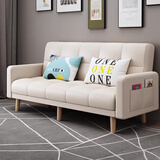 华恺之星沙发床 两用折叠沙发折叠床双人位沙发S96米白科技布2米