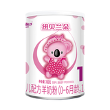 纽贝兰朵婴儿配方羊奶粉1段(0-6个月龄适用)100g