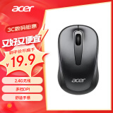 宏碁（acer）鼠标 无线鼠标 微声 舒适握感 办公鼠标 台式机笔记本电脑通用鼠标 便携鼠标 M157黑色