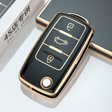 亿航成大众钥匙套宝来速腾探岳高尔夫捷达polo途观L凌度车朗逸钥匙包扣 大众A款【曜石黑/单壳】