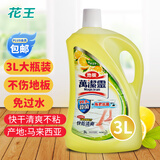 花王（KAO）地板清洁剂柠檬清香3L 原装进口木地板大理石地板净 瓷砖地板水