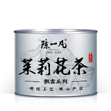 陈一凡 茶叶茉莉花茶 川派茉莉飘雪浓香型新茶罐装100g