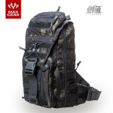 MAXGEAR剑鱼胸包男士户外迷彩单肩斜挎包战术弓箭手骑行背包 黑色魔蝎迷彩