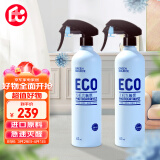 绿之源居家优选 急速灭醛除甲醛小银罐500ml*2 进口光触媒甲醛新房入住