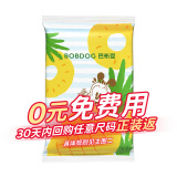 巴布豆（BOBDOG）淘气菠萝拉拉裤薄超透气尿不湿纸尿裤试用夜用超薄贴合弱酸护 【试用装】纸尿裤M码4片