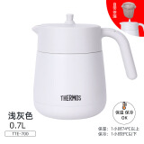 膳魔师（THERMOS）2023日本膳魔师焖泡、带茶漏家用不锈钢大容量 浅灰色茶壶 700ml(赠送壶垫)